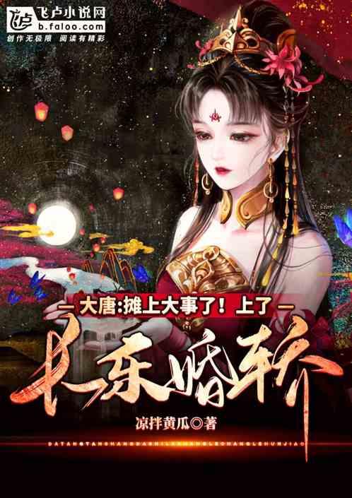 全国首批城中村改造专项借款落地广州