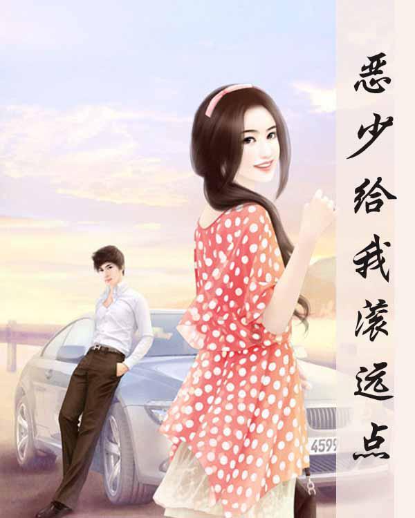 紫色系